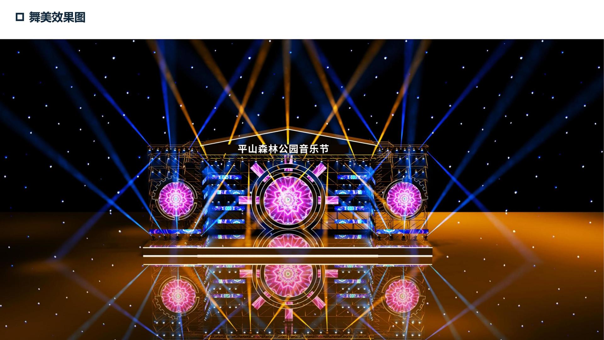 国科影视与故宫出版社达成战略合作